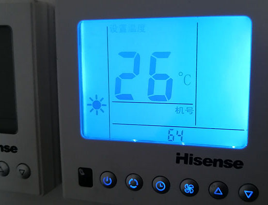 宁武海信中央空调维修电话在哪里找